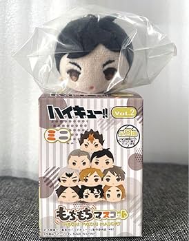 宮治 もちもちマスコットミニ 9個セット 再販】ハイキュー！！ もちもちマスコットミニ vol.2 9個入り